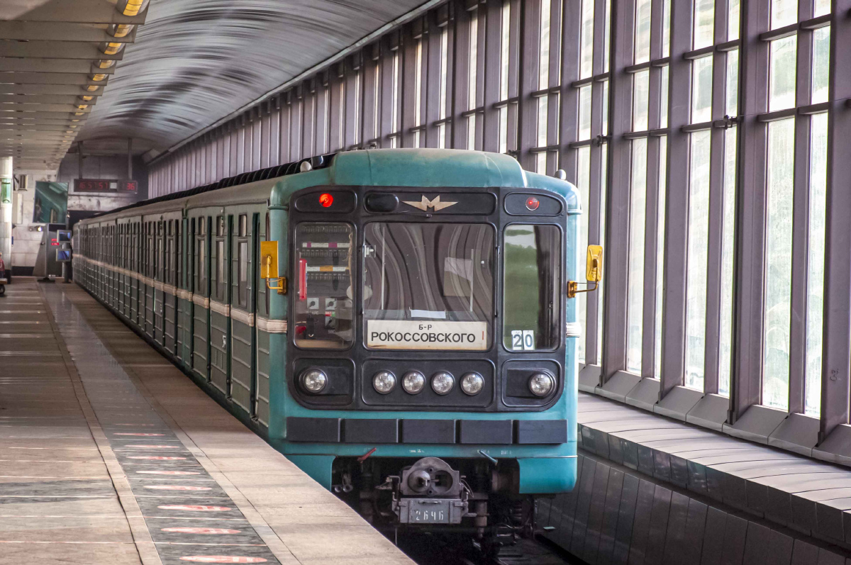 Москва, 81-717.5М (МВМ) № 2646