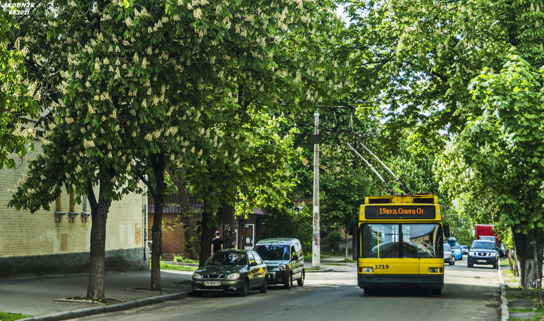 Kijev — Trolleybus lines: Solomianka, Vidradnyi