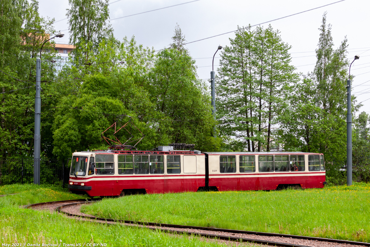 Санкт-Петербург, ЛВС-86К № 5129
