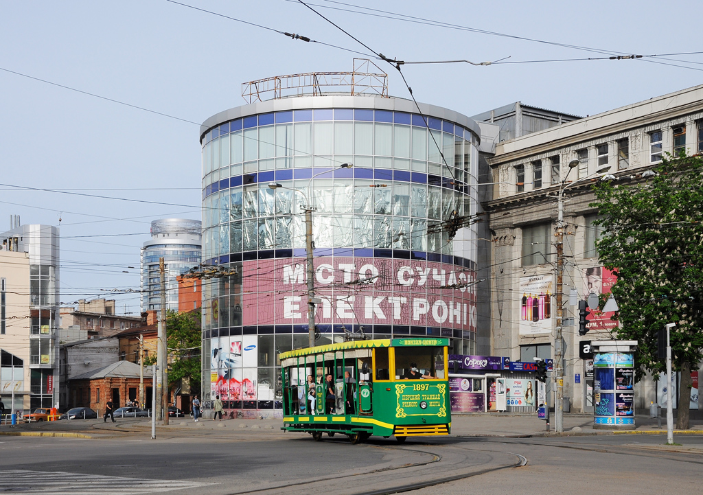 დნიპრო, 2-axle motor car № 001