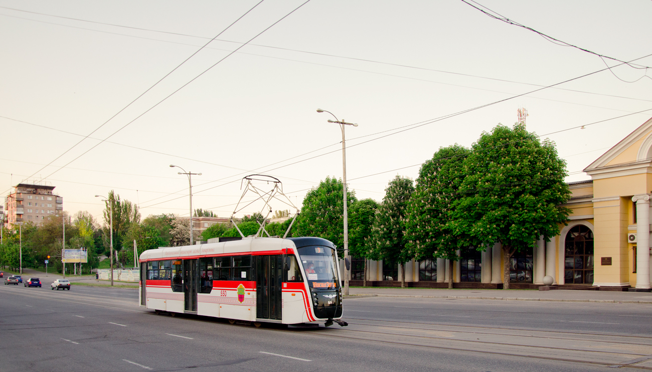 Запорожье, Т3-КВП № 550