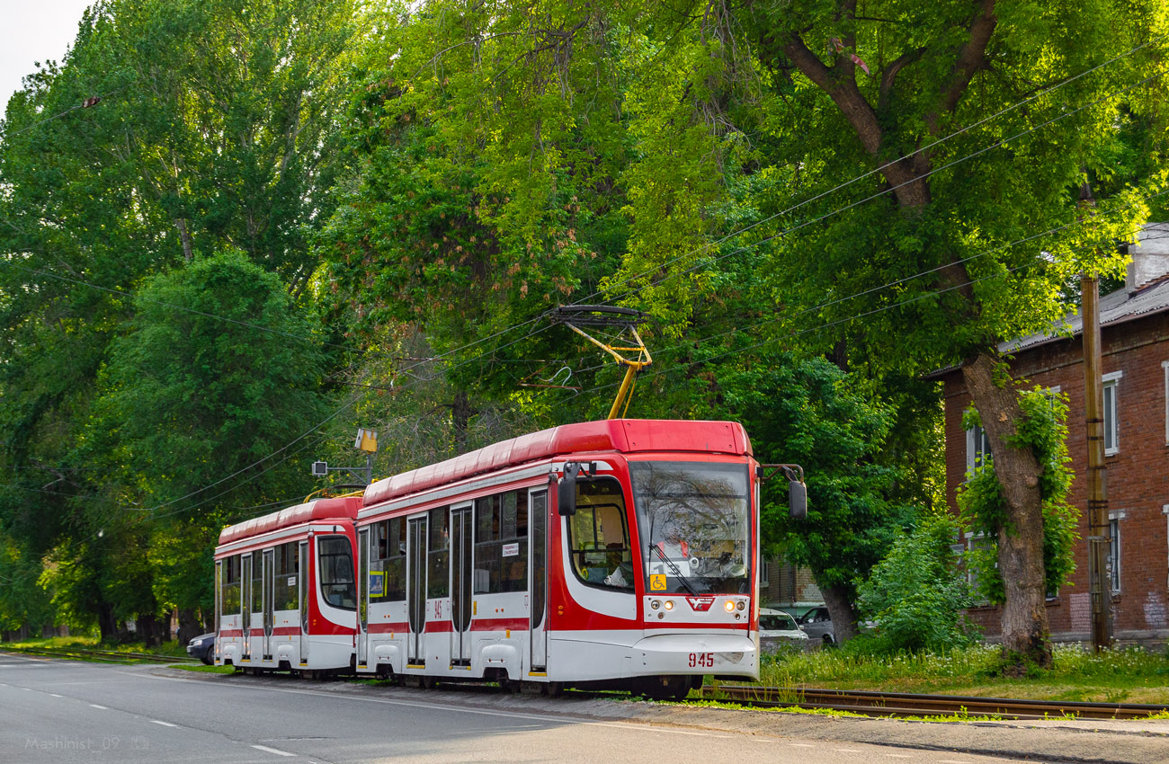 Samara, 71-623-02.01 Nr. 945