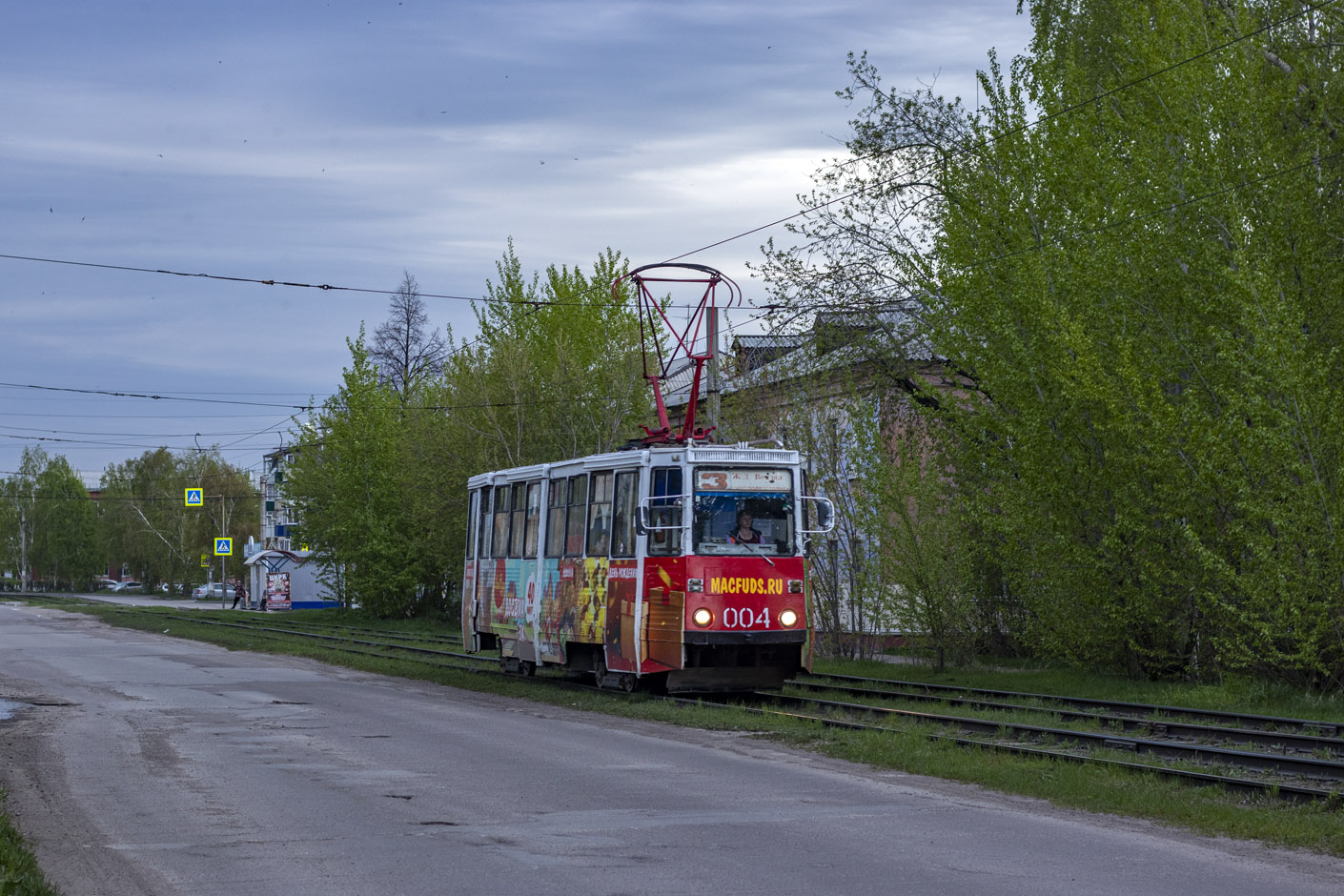 Usolye-Siberian, 71-605 (KTM-5M3) Nr. 004