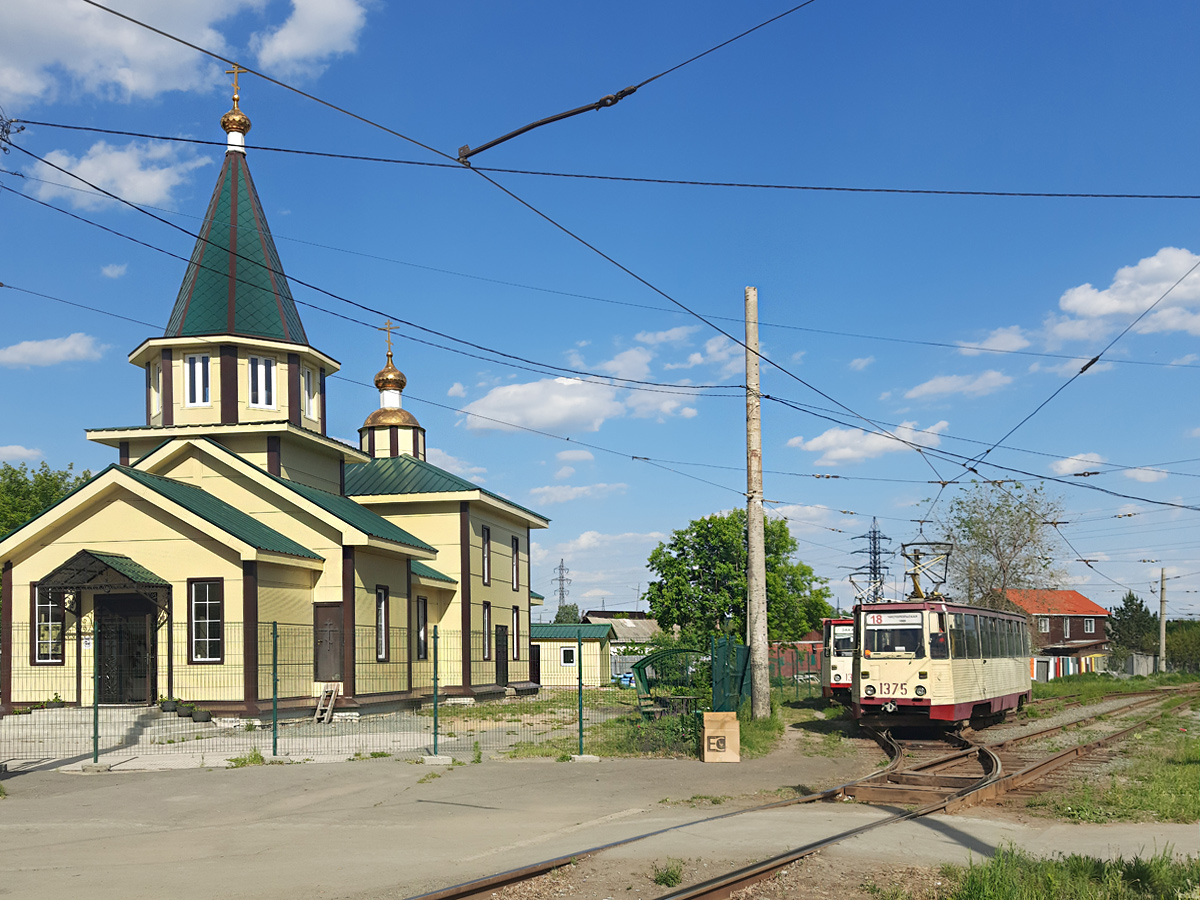 Челябинск, 71-605А № 1375; Челябинск — Конечные станции и кольца