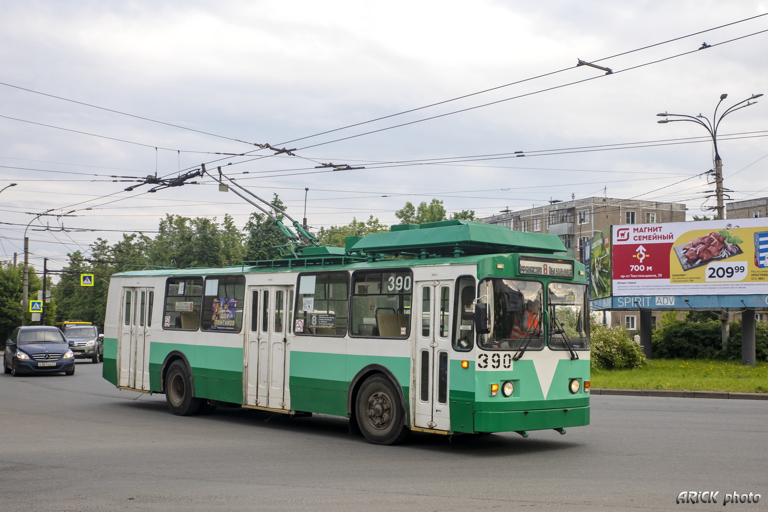 Іванава, ЗиУ-682 КР Иваново № 390