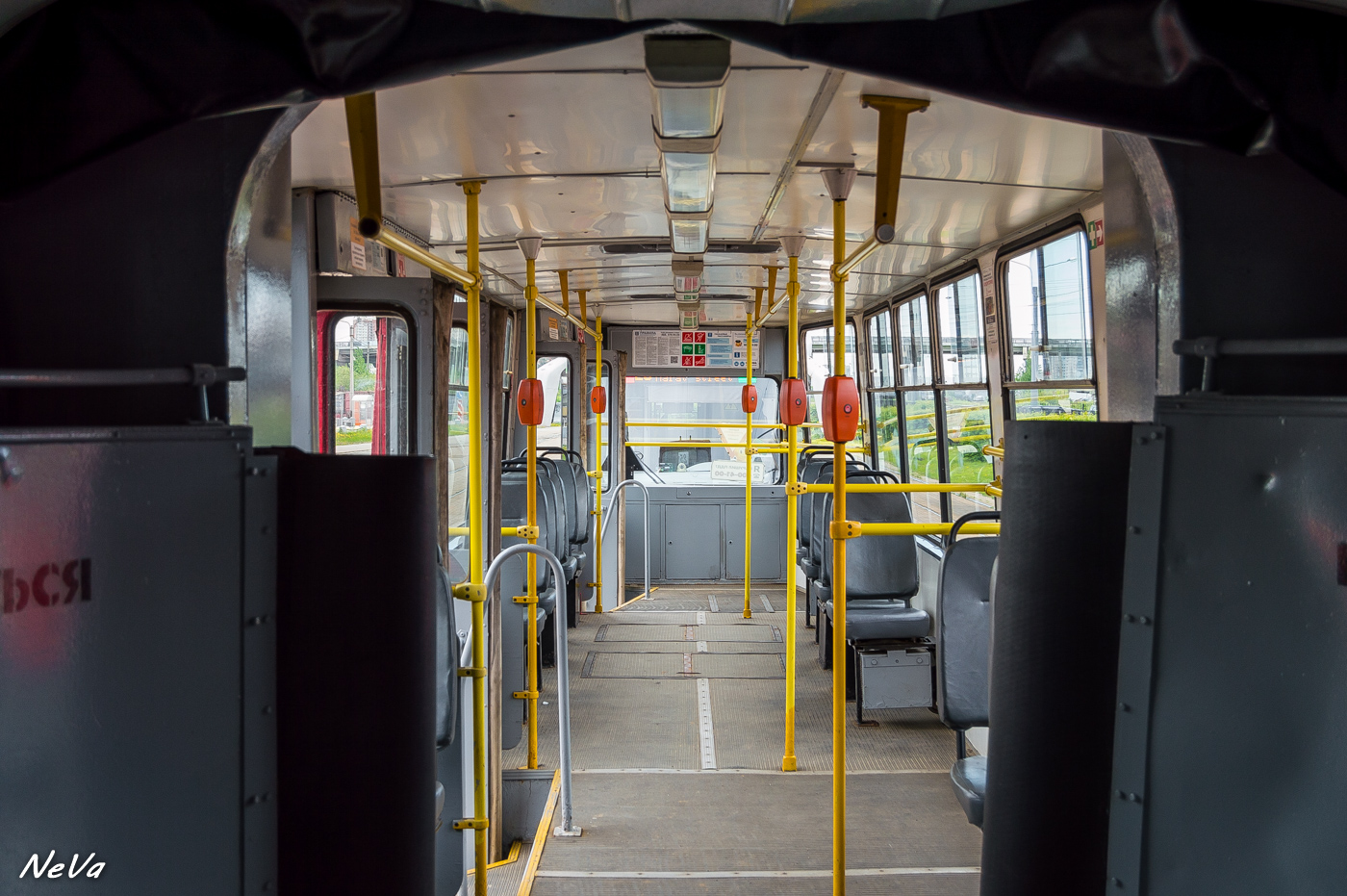 Sankt Petersburg, LVS-86K Nr. 1084