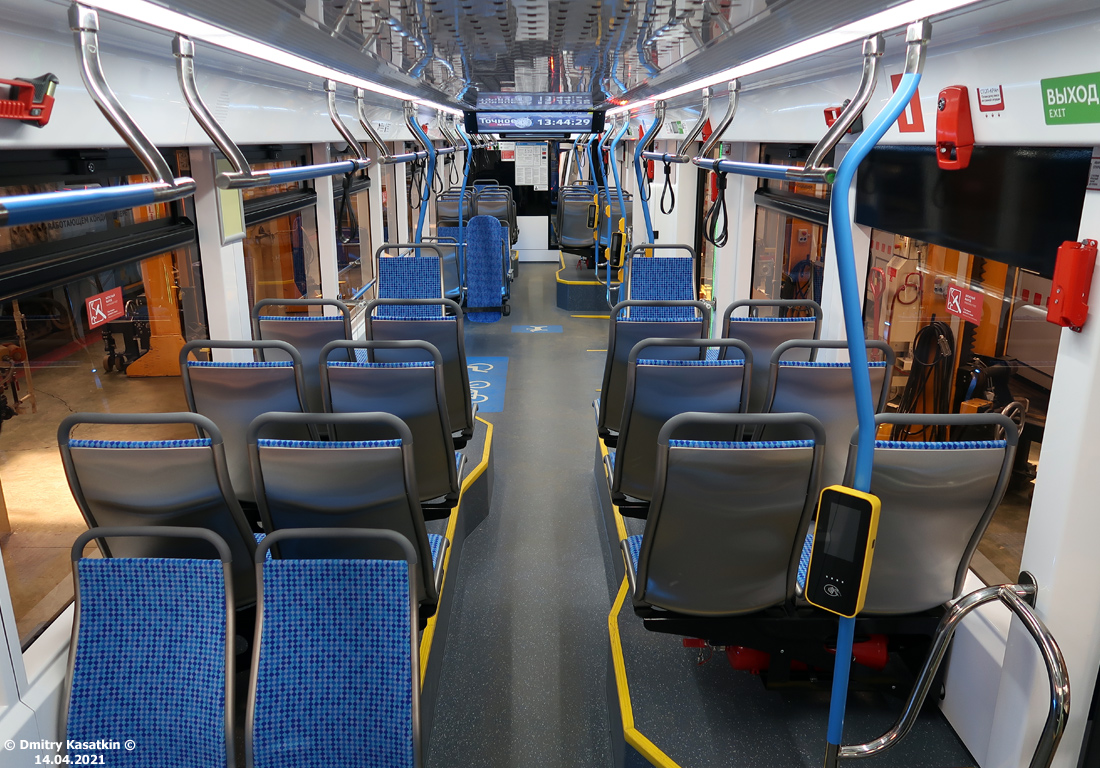 Москва, 71-911ЕМ «Львёнок» № 30601