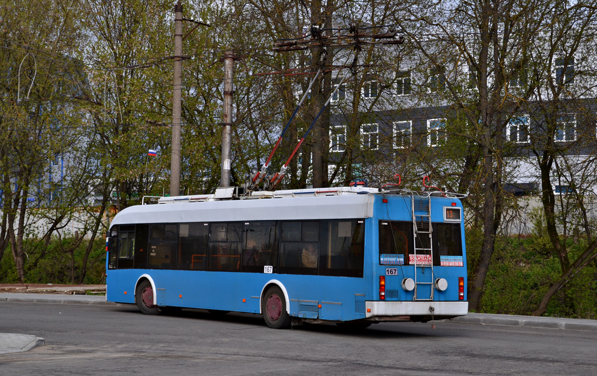 Калуга, БКМ 321 № 167