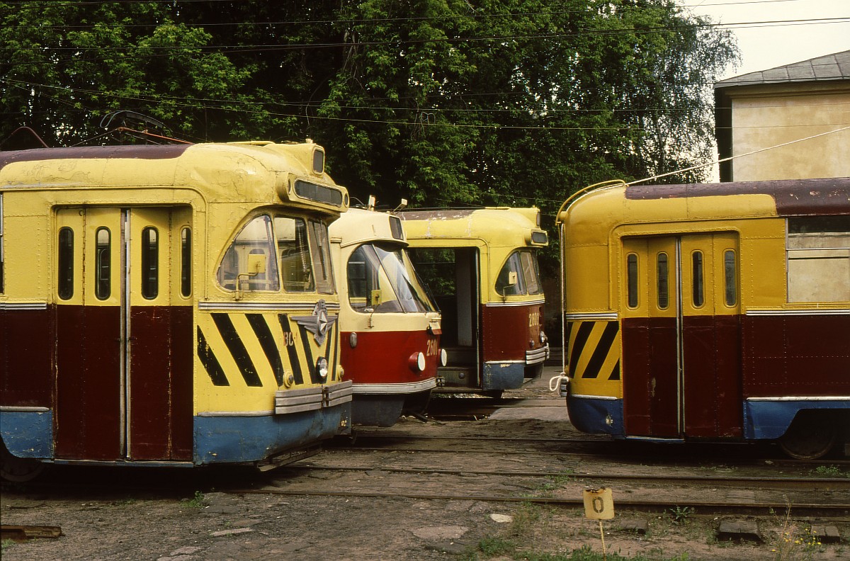 Нижний Новгород, РВЗ-6 № ВС-1