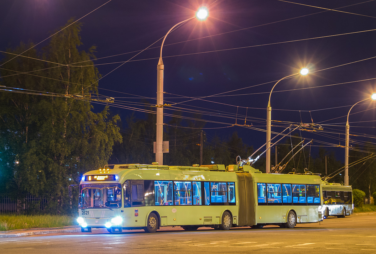 Mińsk, BKM 333 Nr 2621