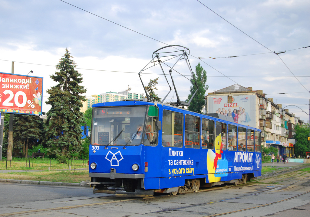 Киев, Tatra T6B5SU № 303