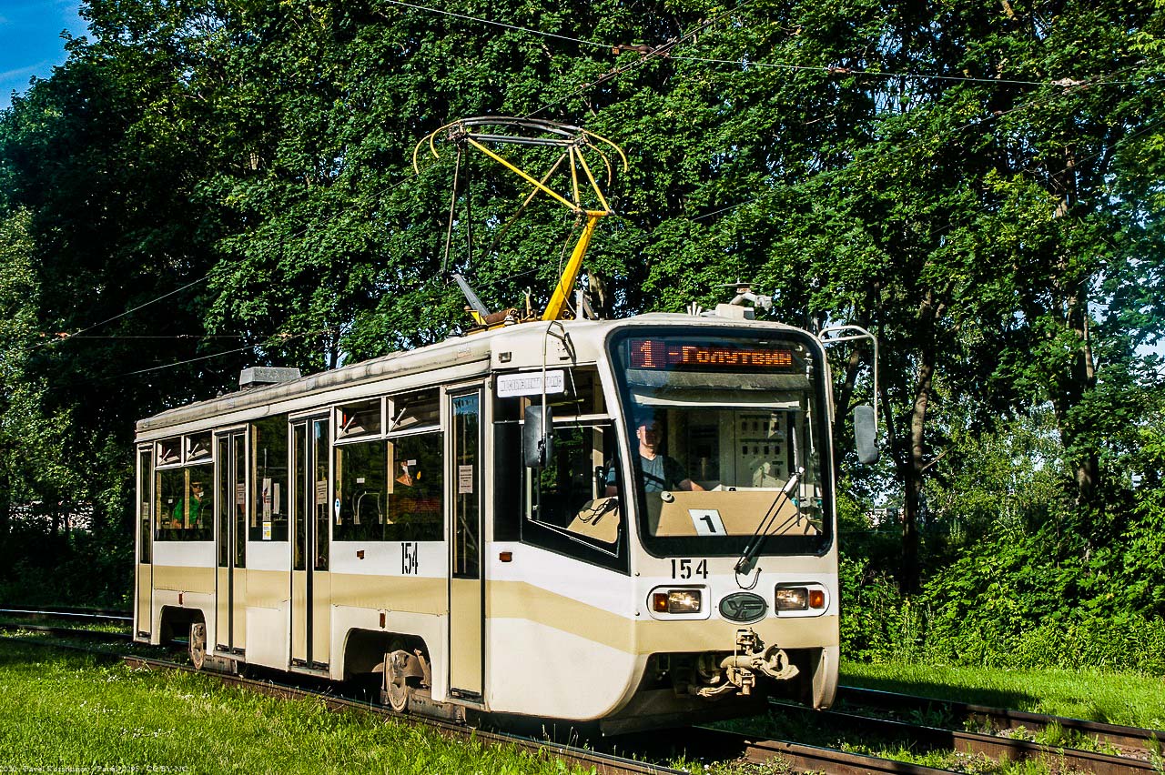 Коломна, 71-619КТ № 154