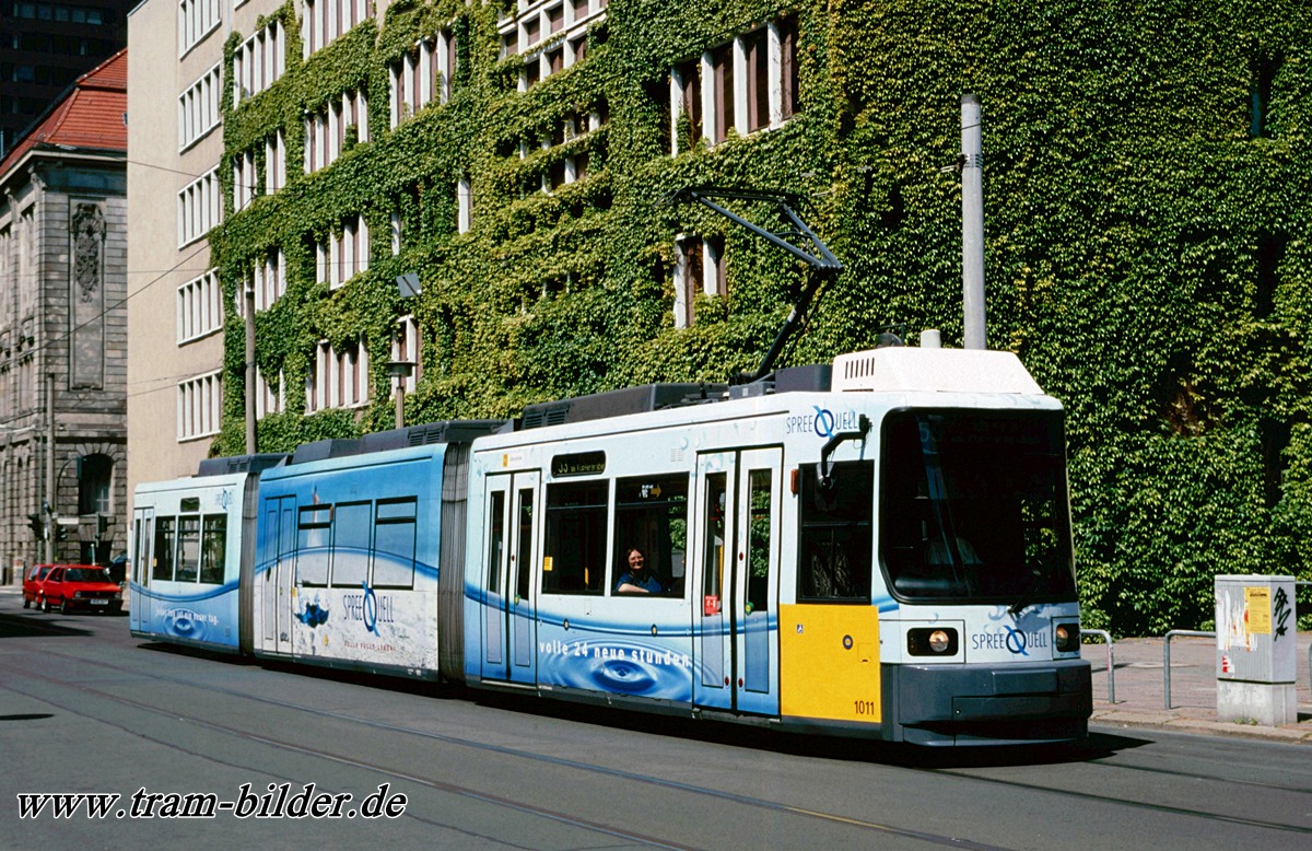 Берлин, AEG GT6N № 1011