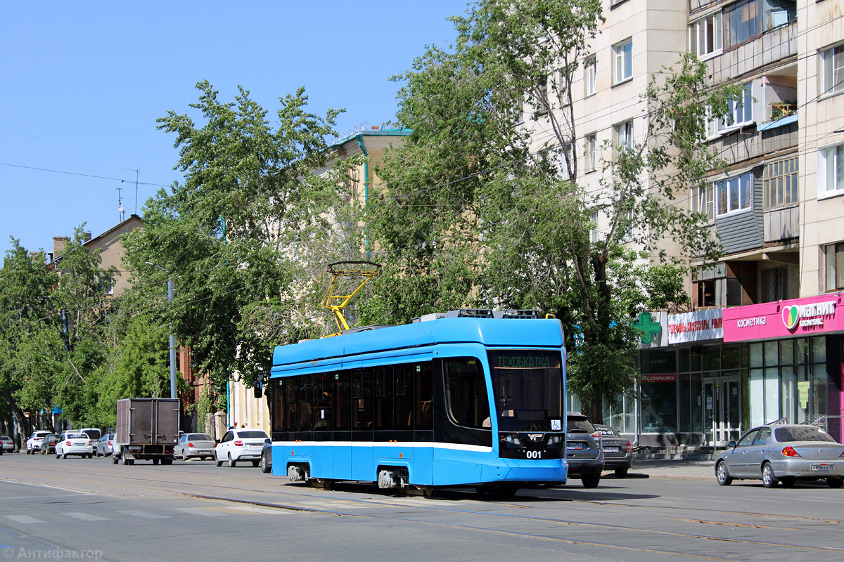 Tcheliabinsk, 71-628 N°. 001 Tcheliabinsk, 71-628 N°. 001