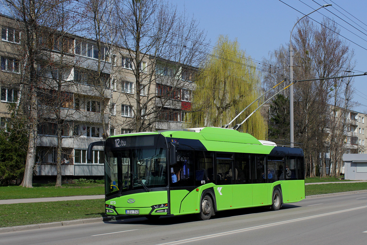 Каунас, Solaris Trollino IV 12 Medcom № 073