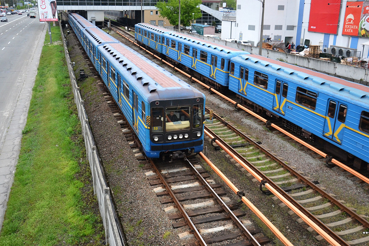 Киев, 81-717.5 (ЛВЗ/ВМ) № 10324