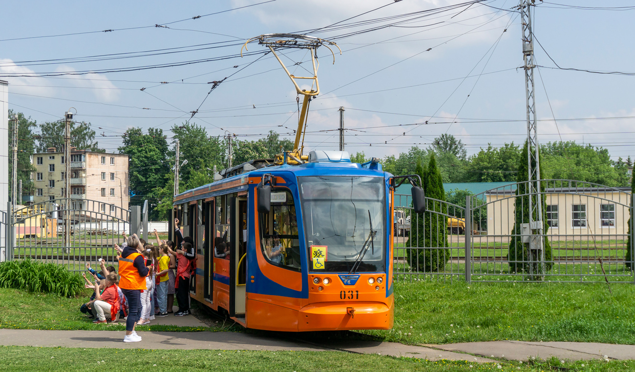 Kolomna, 71-623-02 Nr. 031; Kolomna — Miscellaneous photos