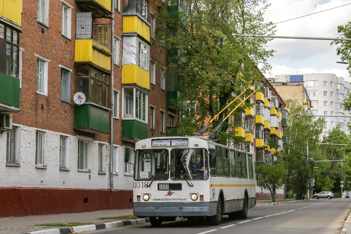 Химки, ЗиУ-682Г-016  [Г0М] № 0018