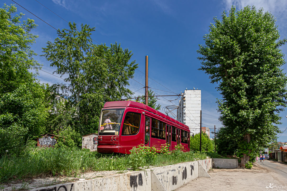 Казань, 71-623-02.02 № 1355