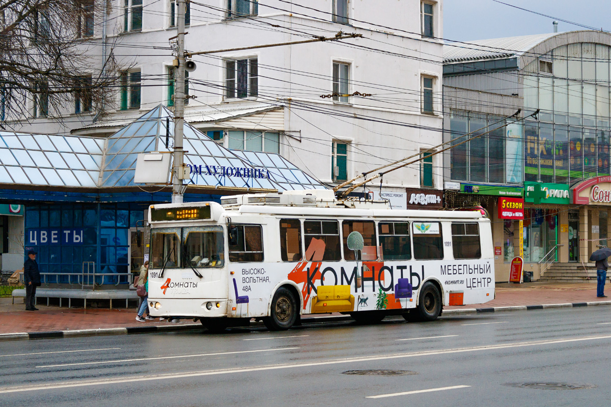 Рязань, ЗиУ-682Г-016.03 № 1091