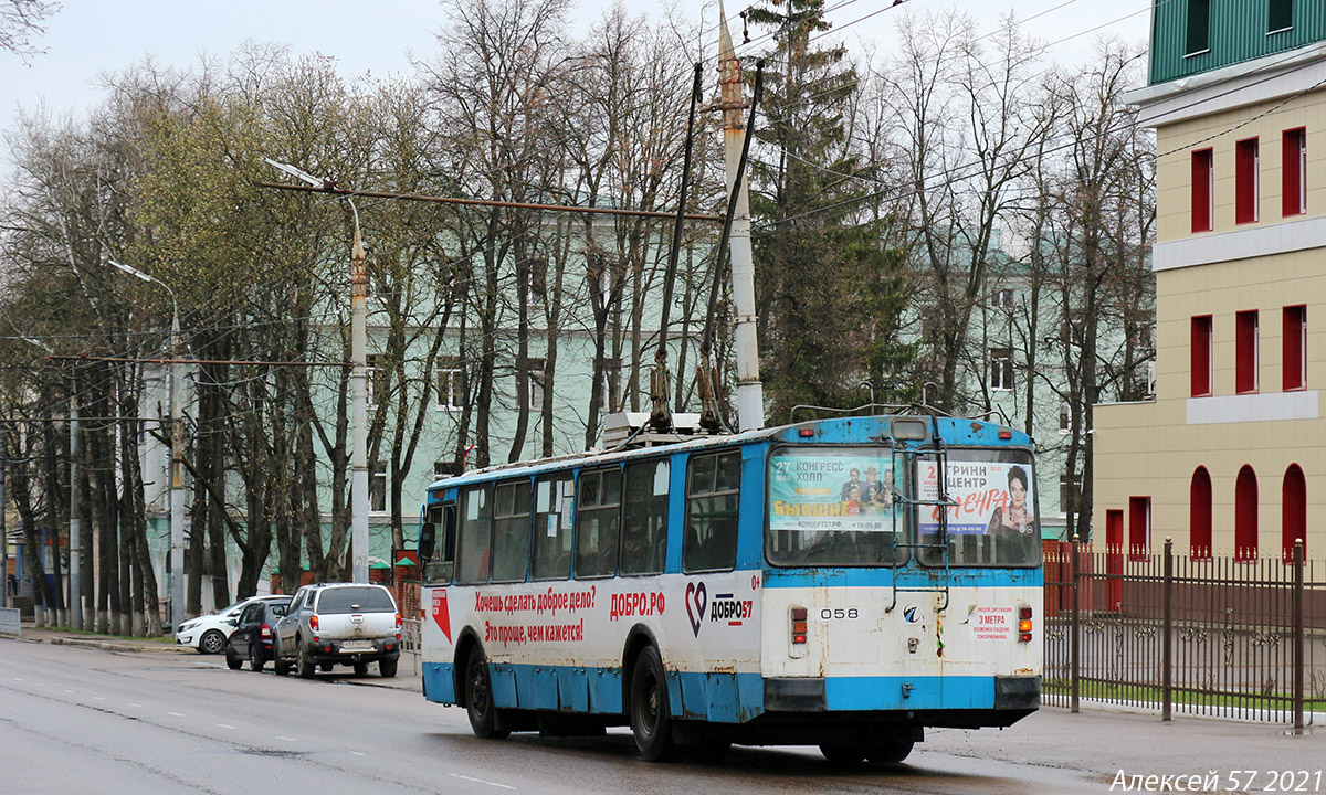 Oryol, ZiU-682G-016  [Г0М] Br. 058
