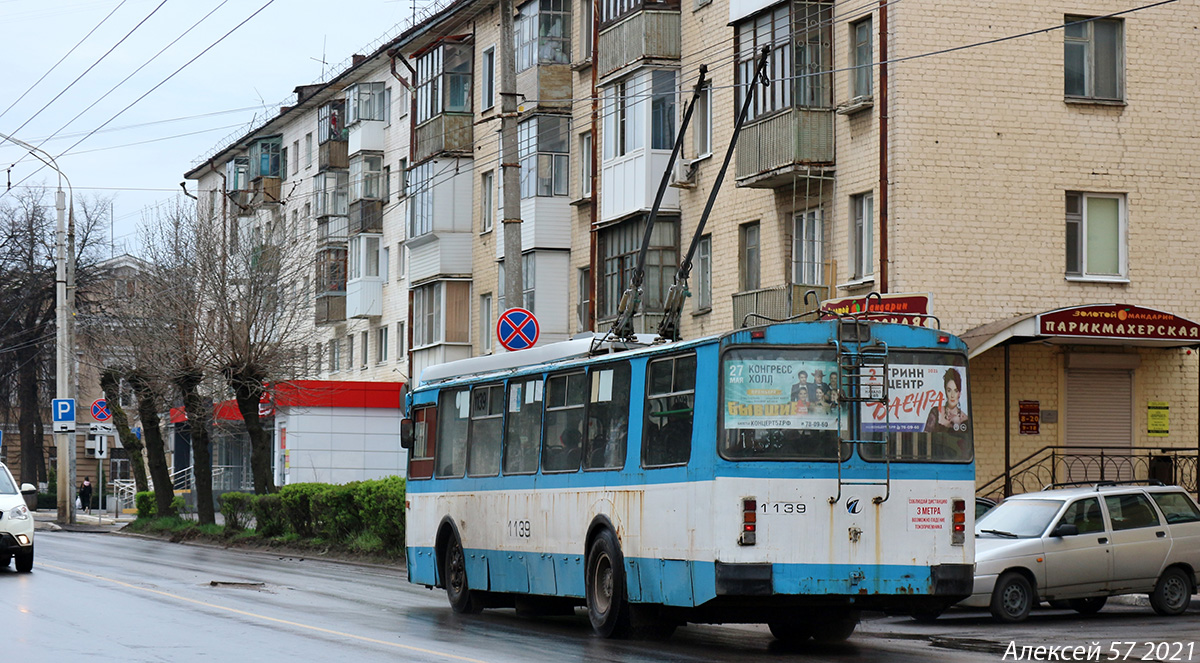 Орёл, ЗиУ-682Г-016.05 № 1139