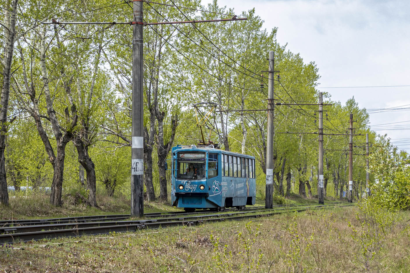 Усолье-Сибирское, 71-608КМ № 047