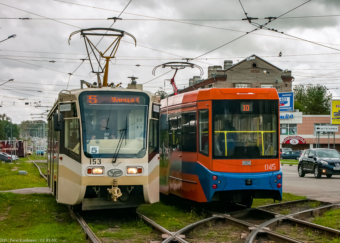 Коломна, 71-619КТ № 153