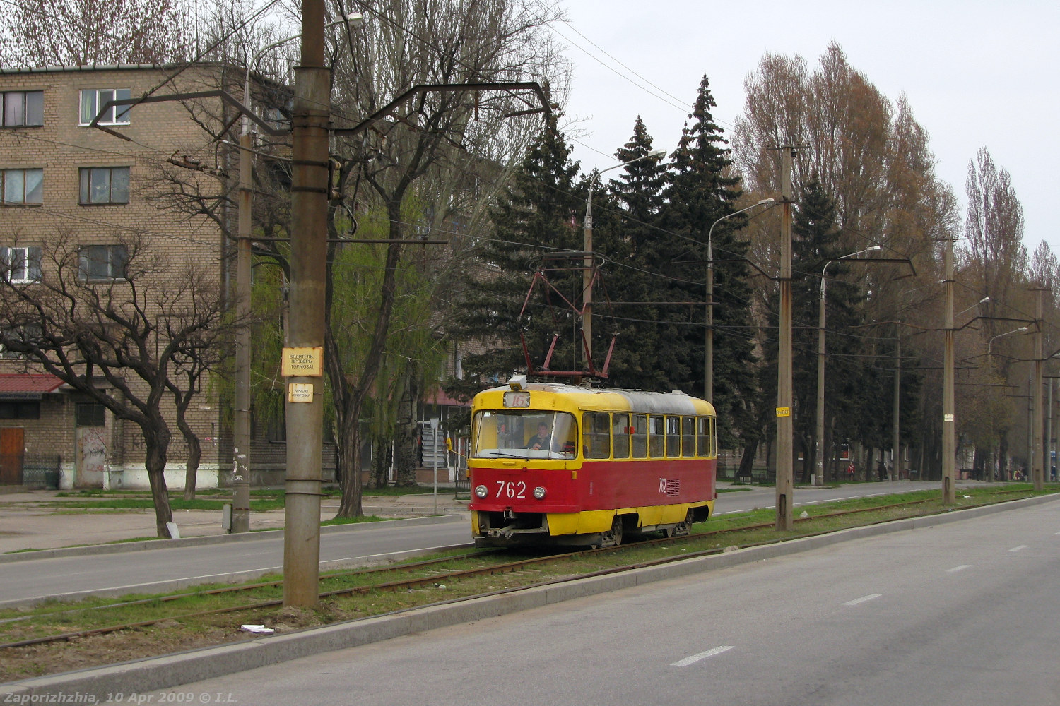 Zaporoże, Tatra T3SU Nr 762