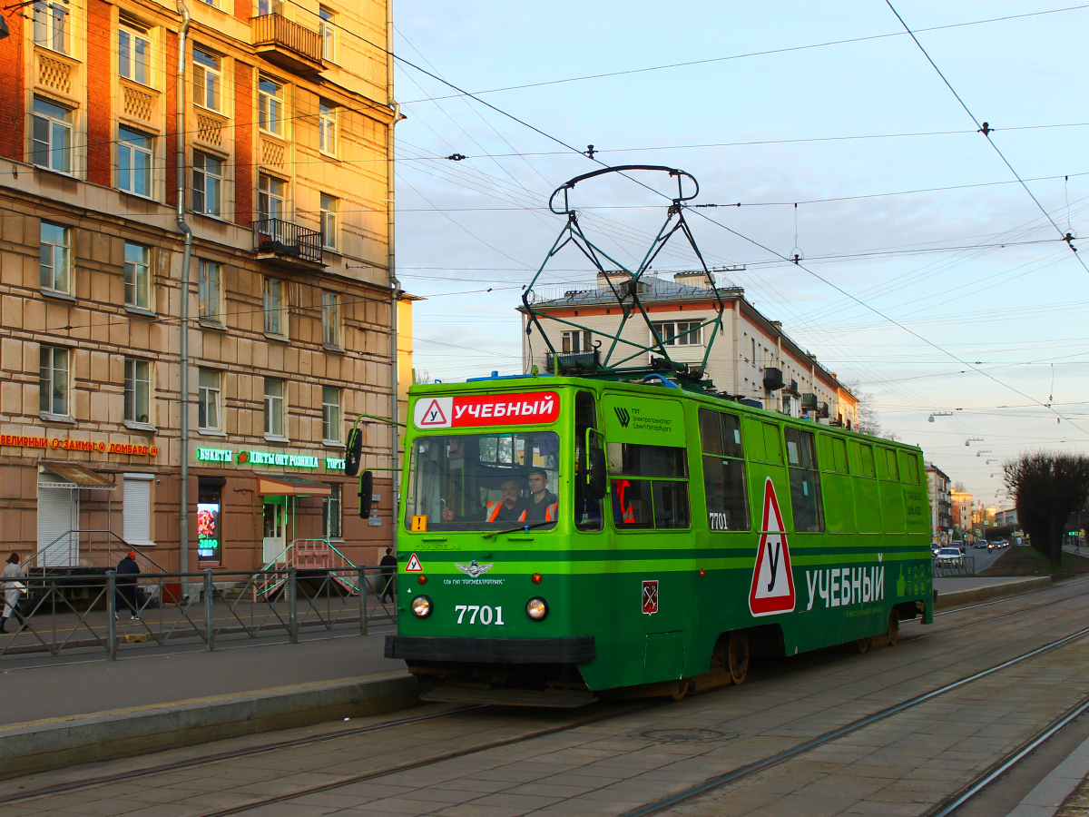 Санкт-Петербург, ЛМ-68М № 7701