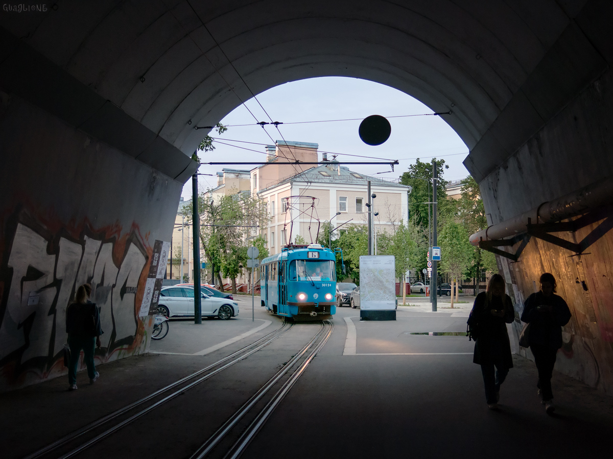 Moszkva — Miscellaneous photos