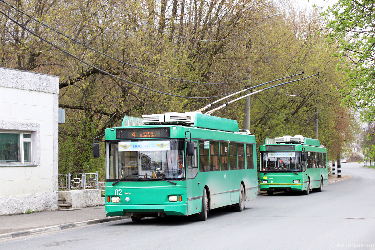 Ковров, Тролза-5275.03 «Оптима» № 02; Ковров, Тролза-5275.03 «Оптима» № 05