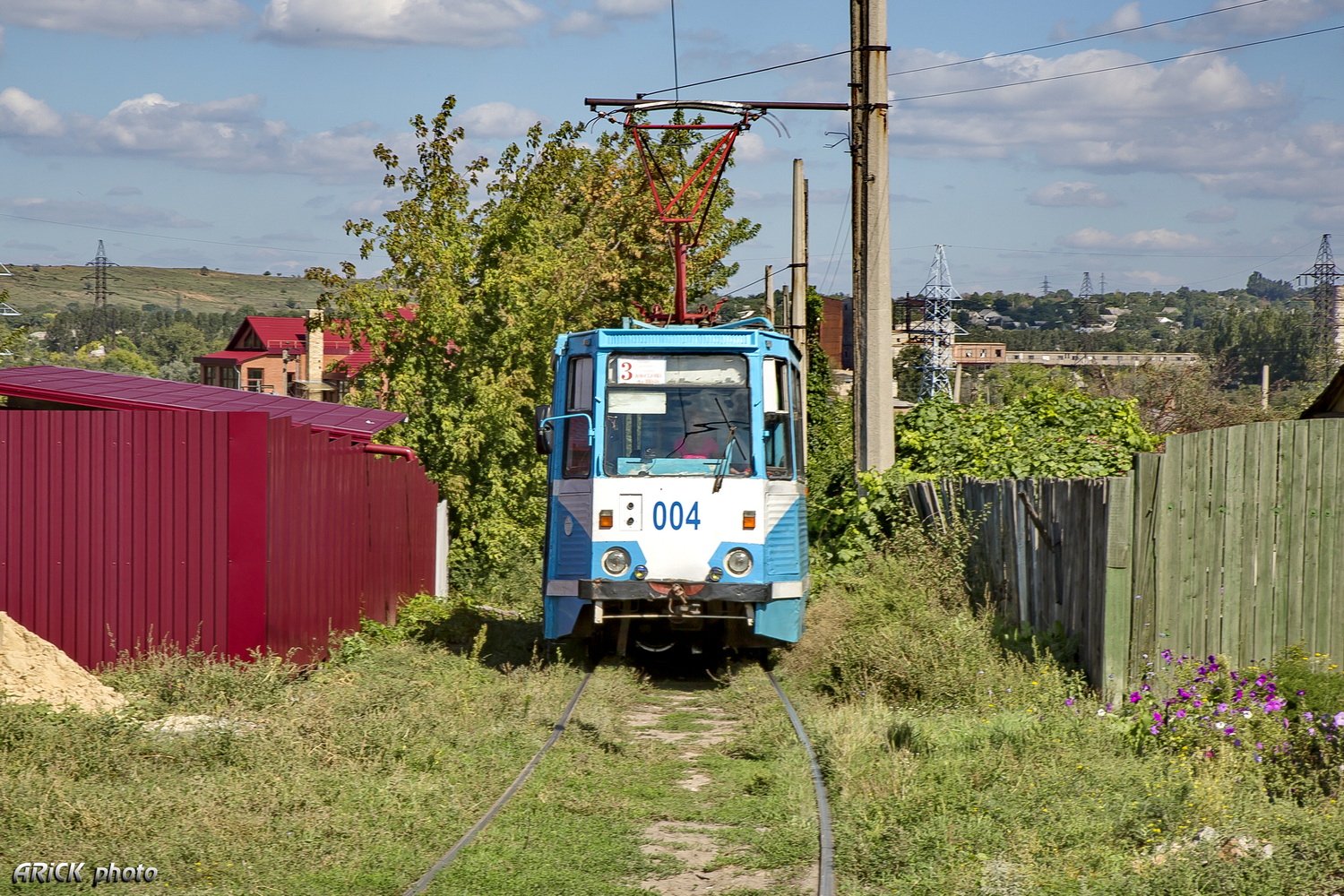 Константиновка, 71-605А № 004