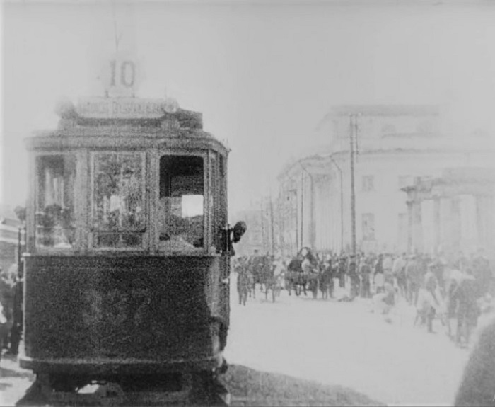 Москва, Ф (Коломенский) № 337