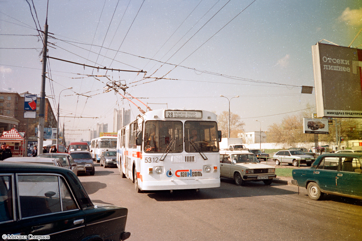 Москва, ЗиУ-682Г-013 [ГК] № 5312