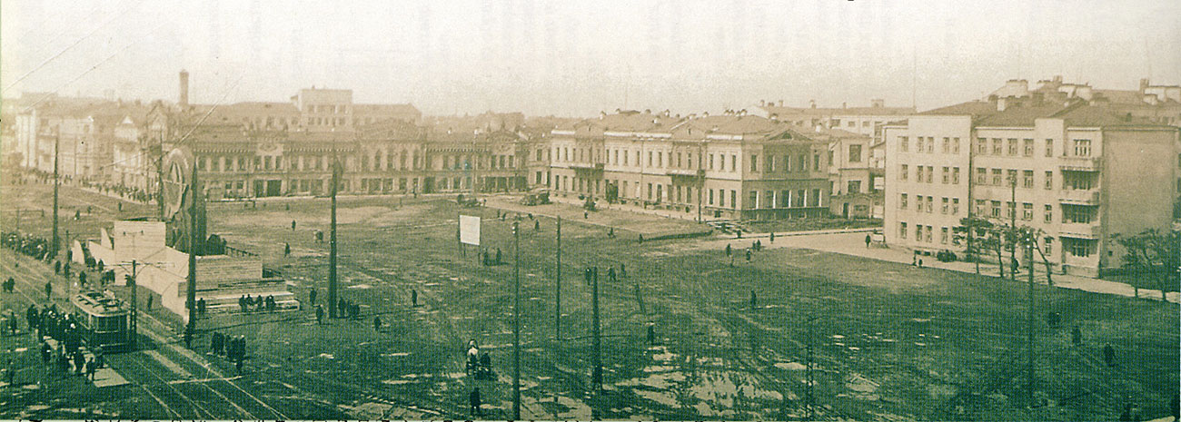 Екатеринбург — Исторические фотографии