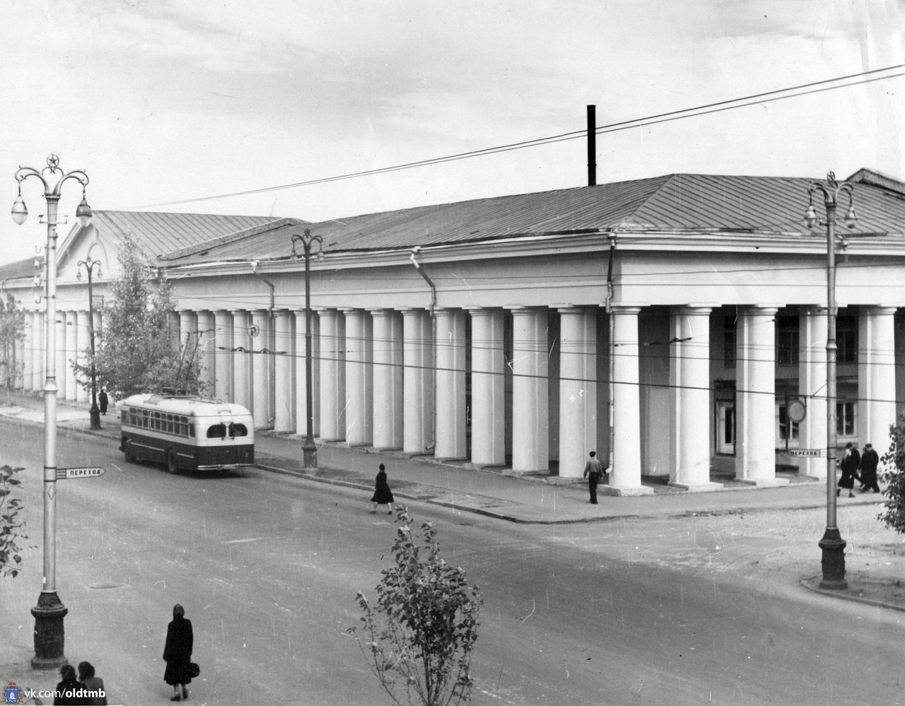 Tambov, MTB-82D Nr. 2; Tambov — Old Photos