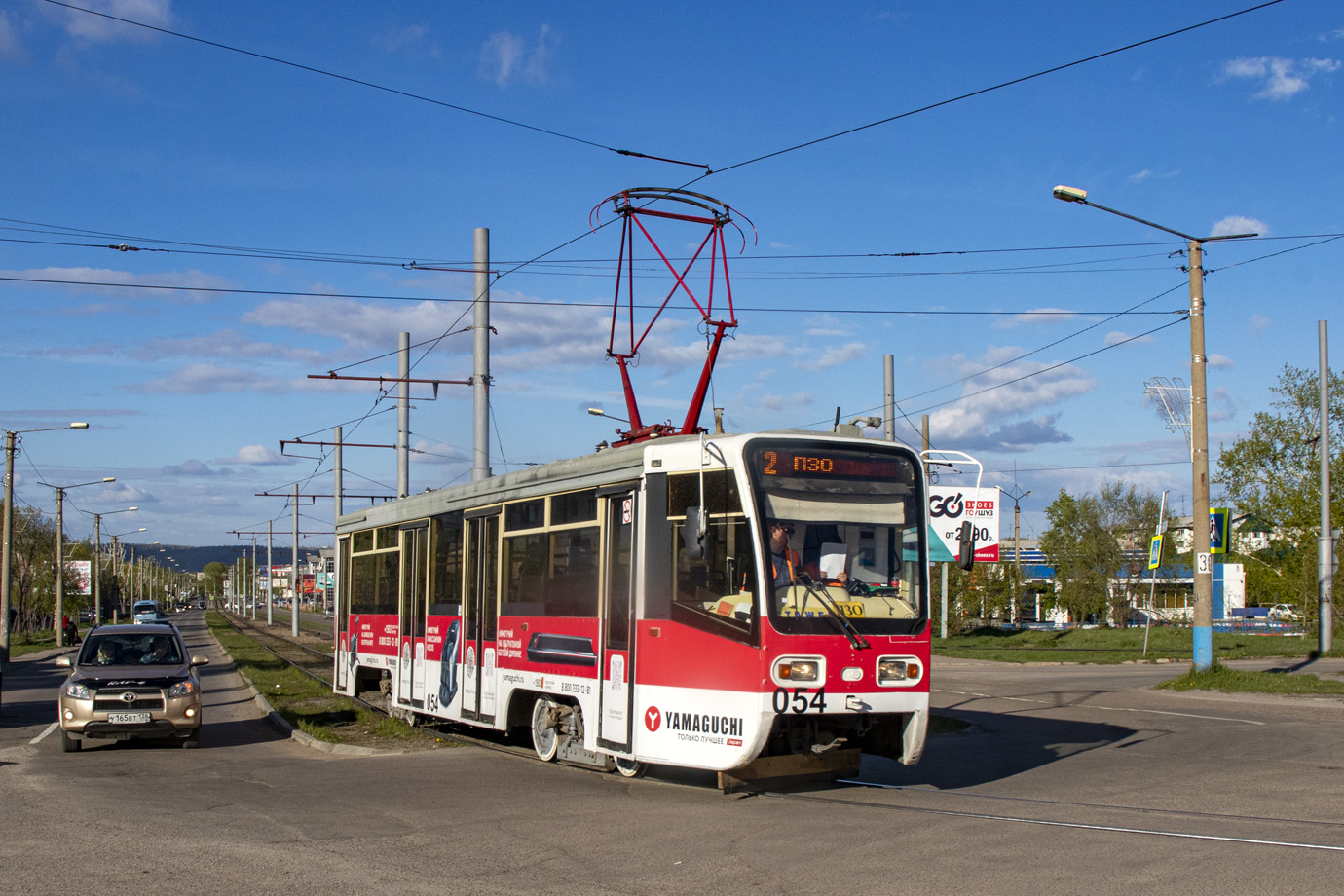 Usolye-Sibirskoye, 71-619А-01 Br. 054