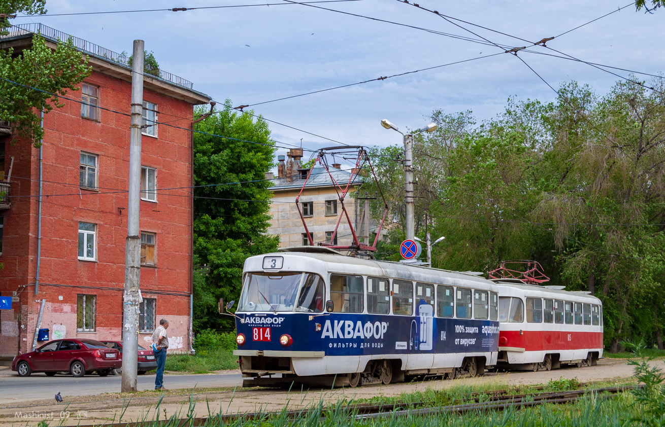Самара, Tatra T3SU № 814