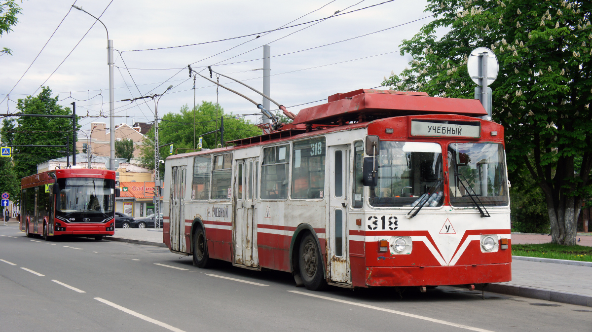 Ivanovo, ZiU-682V č. 318