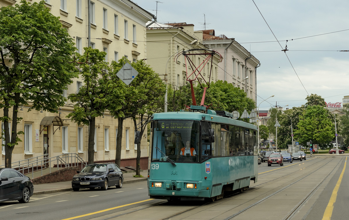 Минск, БКМ 60102 № 139