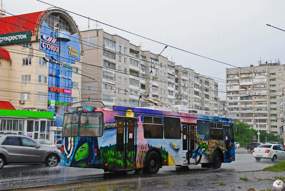 Дзержинск, ЗиУ-682Г-016.02 № 056