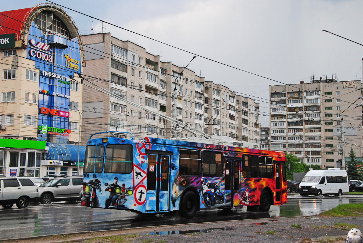 捷爾任斯克, ZiU-682G-016.02 # 059