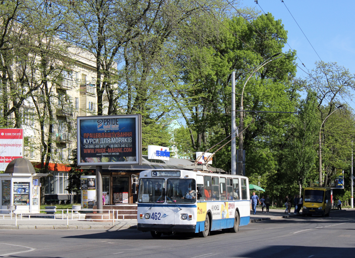 Херсон, ЗиУ-682Г [Г00] № 462