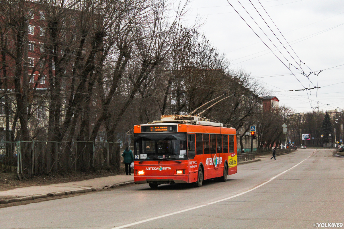 Тверь, Тролза-5275.03 «Оптима» № 81; Тверь — Последние годы тверского троллейбуса (2019 — 2020 гг.); Тверь — Троллейбусные линии: Пролетарский район