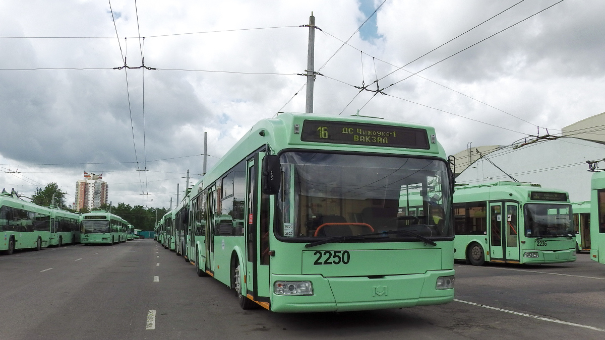 Minska, BKM 321 № 2250