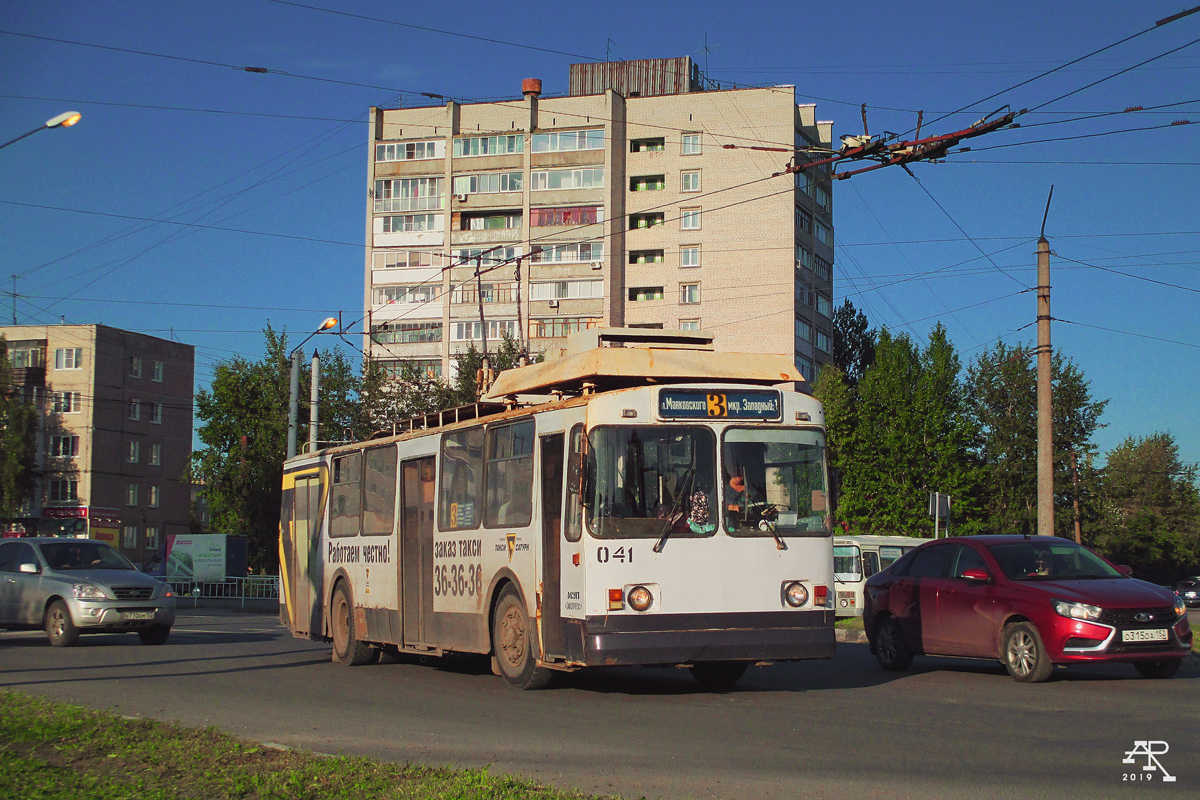 Dzerzhinsk, ZiU-682G [G00] Br. 041