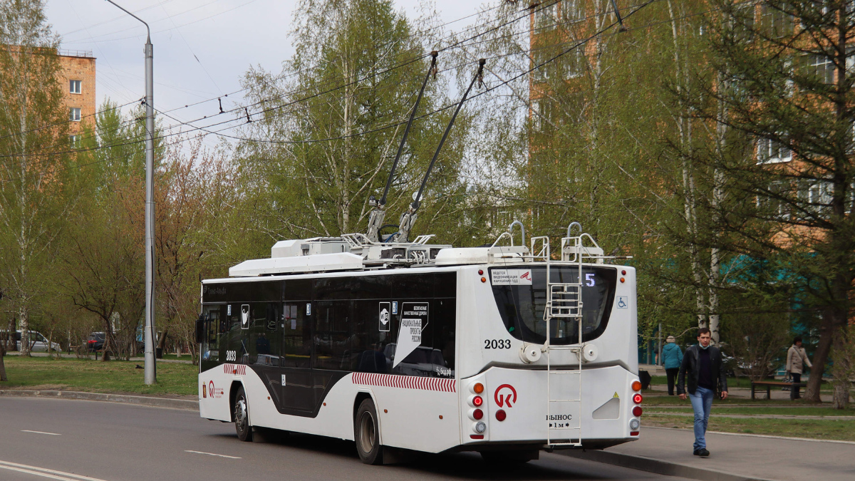 Krasnojarsk, VMZ-5298.01 “Avangard” č. 2033