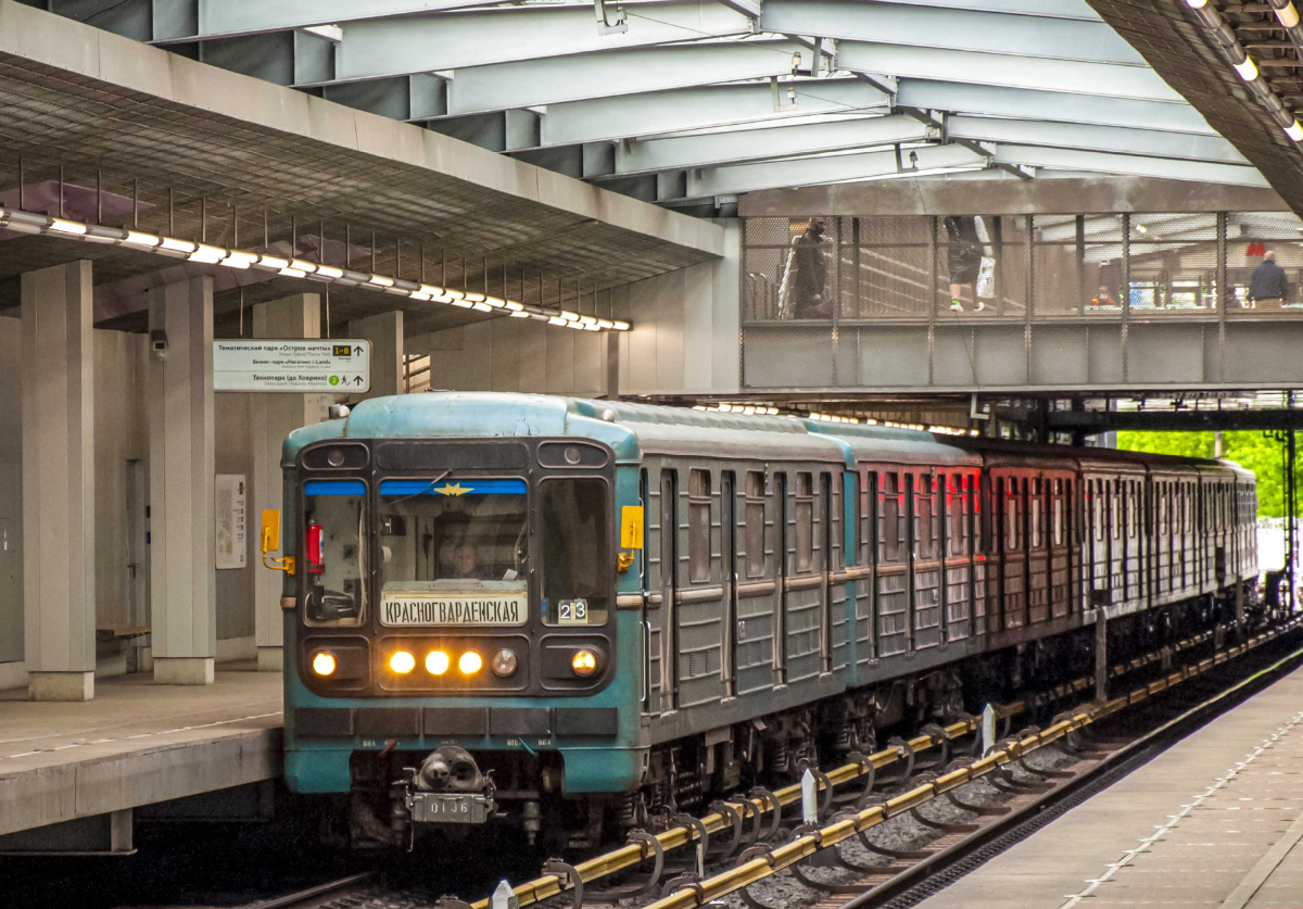 Москва, 81-717 (ММЗ) № 0136