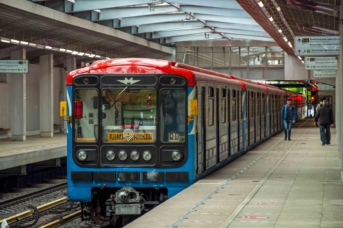 Москва, 81-717 (ММЗ) № 0126